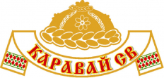 Каравай СВ