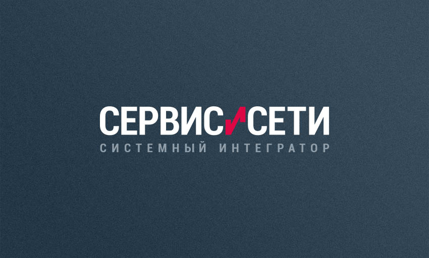 Сервис и Сети: отзывы о работе от менеджеров по работе сов клиентамов