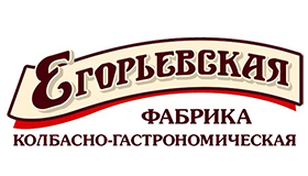 Егорьевская колбасно-гастрономическая фабрика: отзывы от сотрудников и партнеров