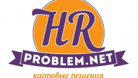 HR-problem.net