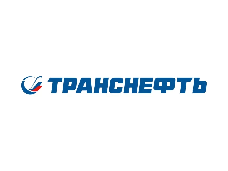 Транснефть: отзывы от сотрудников и партнеров в Санкт-Петербурге