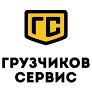 Грузчиков-Сервис: отзывы от сотрудников и партнеров в Москве