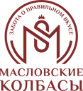 Мясоперерабатывающий комплекс Масловский: отзывы от сотрудников и партнеров в Масловском
