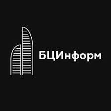 БЦИнформ: отзывы от сотрудников и партнеров в Москве