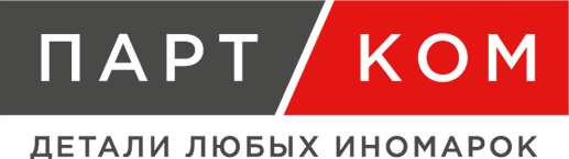 ПартКом: отзывы от сотрудников и партнеров в Челябинске