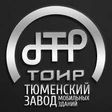 ТЗМЗ Тоир: отзывы от сотрудников и партнеров