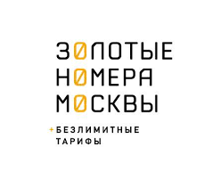 Страница 2. Topnomer.ru: отзывы от сотрудников и партнеров