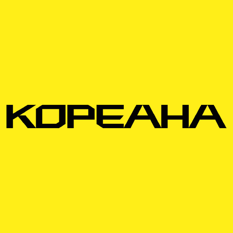 Кореана: отзывы от сотрудников и партнеров