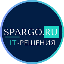 ЗАО Спарго Технологии: отзывы от сотрудников и партнеров в Хабаровске