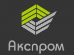 Акспром