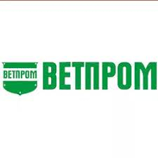 Страница 2. ГК Ветпром: отзывы от сотрудников и партнеров