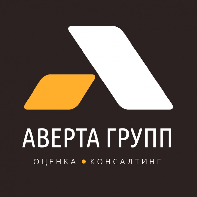 Аверта Групп: отзывы от сотрудников и партнеров в Санкт-Петербурге