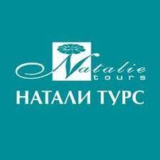 Натали Турс: отзывы от сотрудников и партнеров в Перми