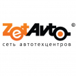 Zet-Avto