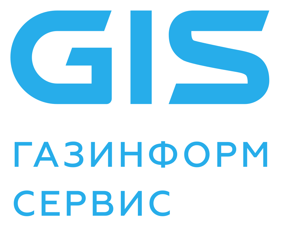 Газинформсервис: отзывы от сотрудников и партнеров