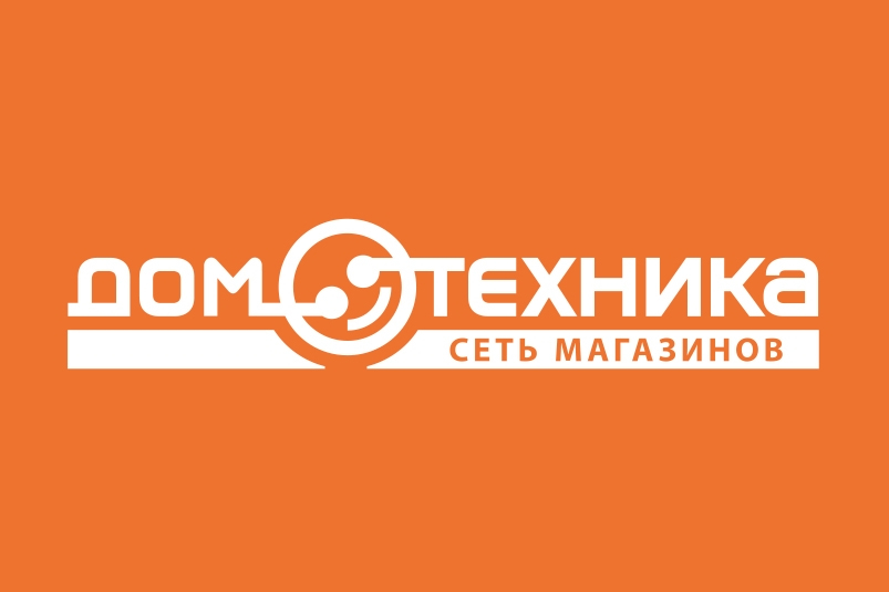 Домотехника: отзывы от сотрудников и партнеров в Комсомольск-на-Амуре