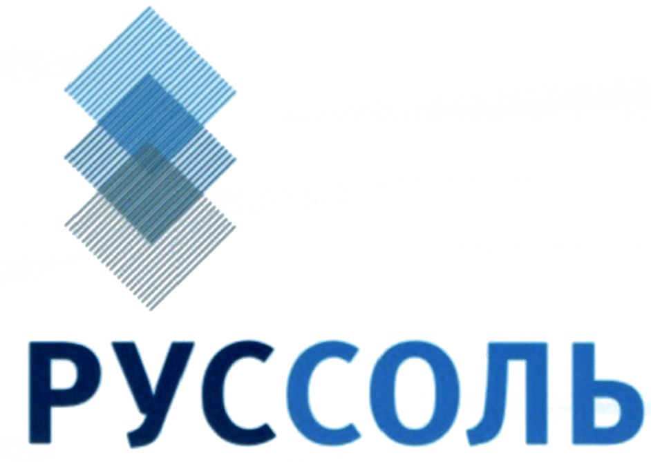 Руссоль-центр: отзывы от сотрудников и партнеров в Новомосковске