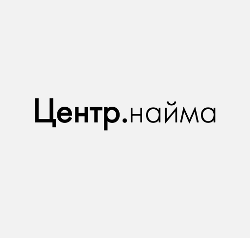 Гончаров Никита Дмитриевич: отзывы сотрудников о работодателе