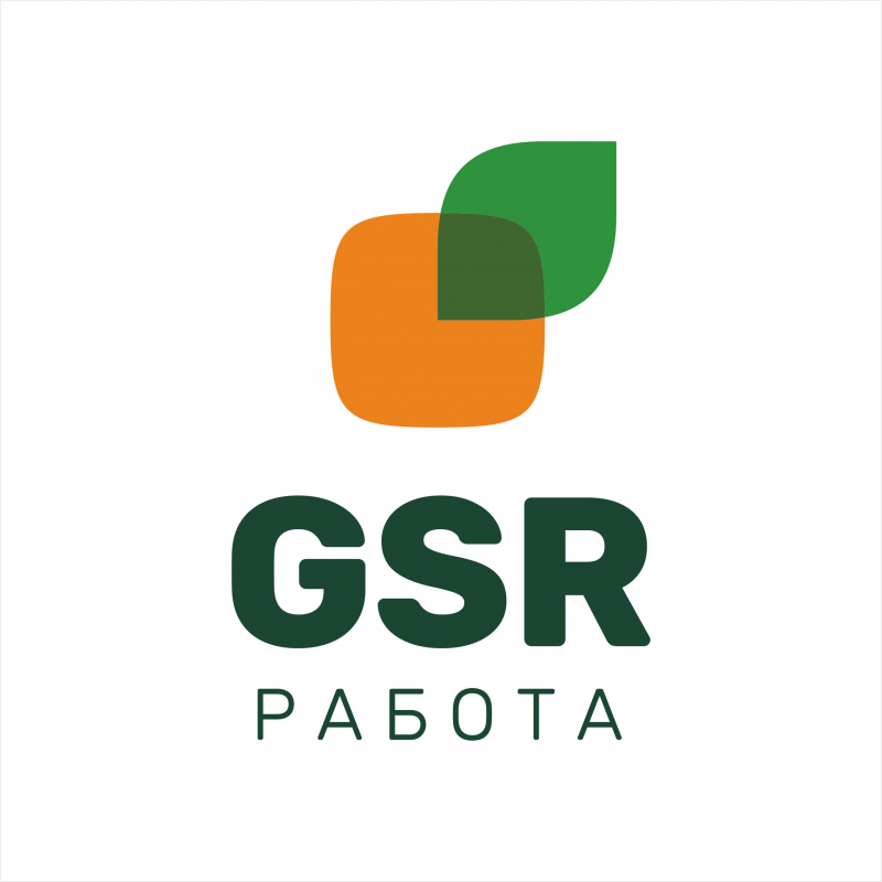 GSR РАБОТА: отзывы сотрудников о работодателе