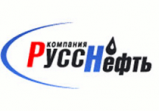 РуссНефть