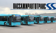 Пассажиравтотранс, СПб ГУП