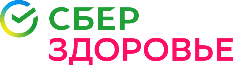 СберЗдоровье