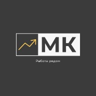 МК Эксперт: отзывы сотрудников о работодателе