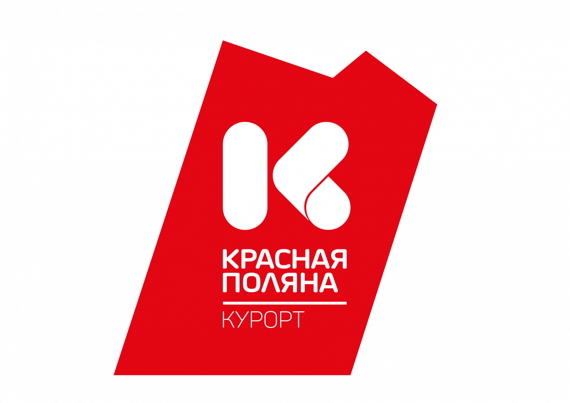 Красная Поляна, НАО: отзывы от сотрудников и партнеров