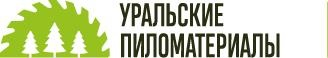 ТПК Уральские пиломатериалы: отзывы от сотрудников и партнеров