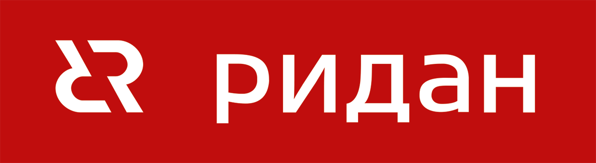 Ридан: отзывы от сотрудников и партнеров