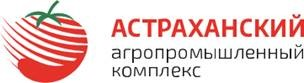 АПК Астраханский: отзывы от сотрудников и партнеров