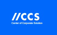 CCS (Center of Corporate Solution): отзывы от сотрудников и партнеров
