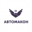 Автомакон