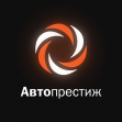 Автопрестиж-Полюс