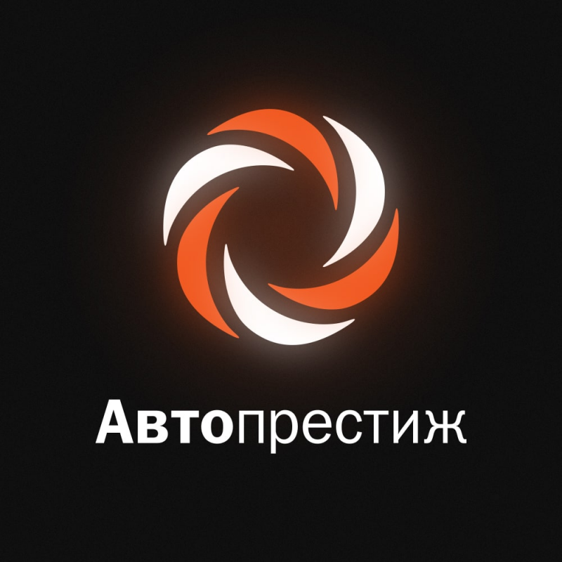 Автопрестиж-Полюс: отзывы сотрудников о работодателе