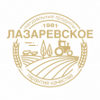 ПХ ЛАЗАРЕВСКОЕ