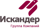 ИСКАНДЕР, ГК: отзывы от сотрудников и партнеров