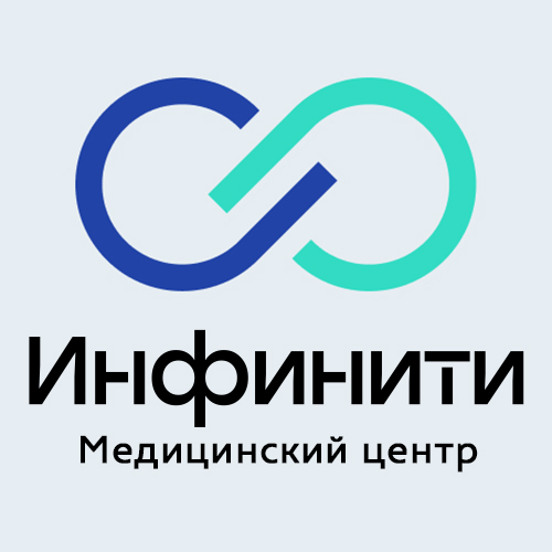 Медицинский центр Инфинити: отзывы от сотрудников и партнеров