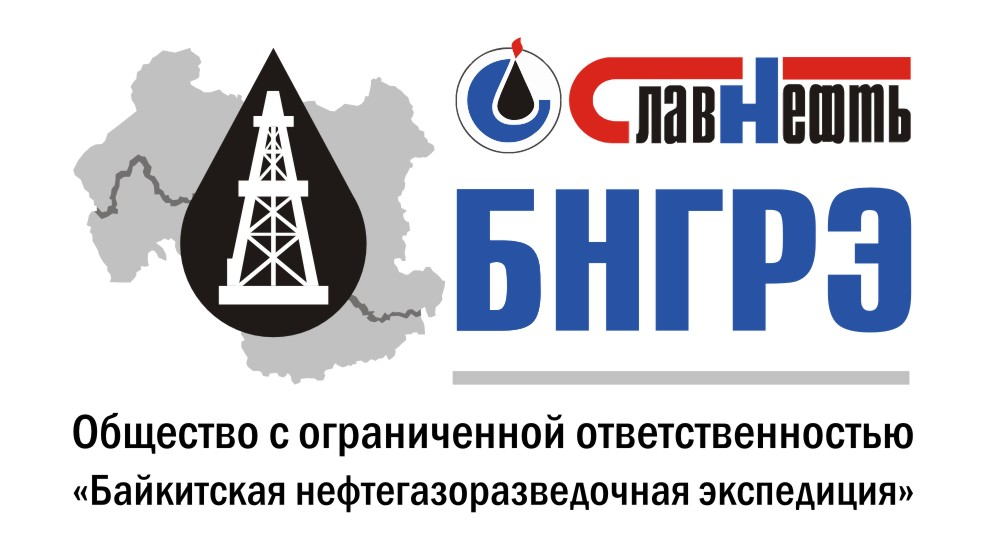 Байкитская нефтегазоразведочная экспедиция: отзывы от сотрудников и партнеров