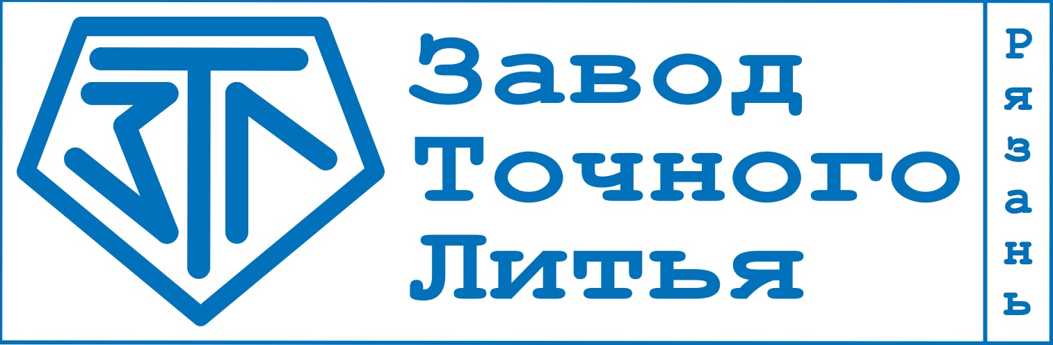 Завод точного литья: отзывы от сотрудников и партнеров