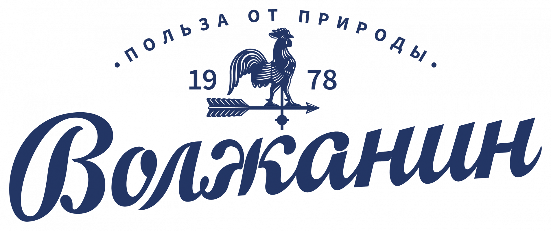 Волжанин: отзывы от сотрудников и партнеров