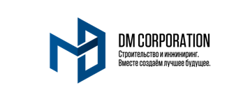 Корпорация ДМ: отзывы от сотрудников и партнеров