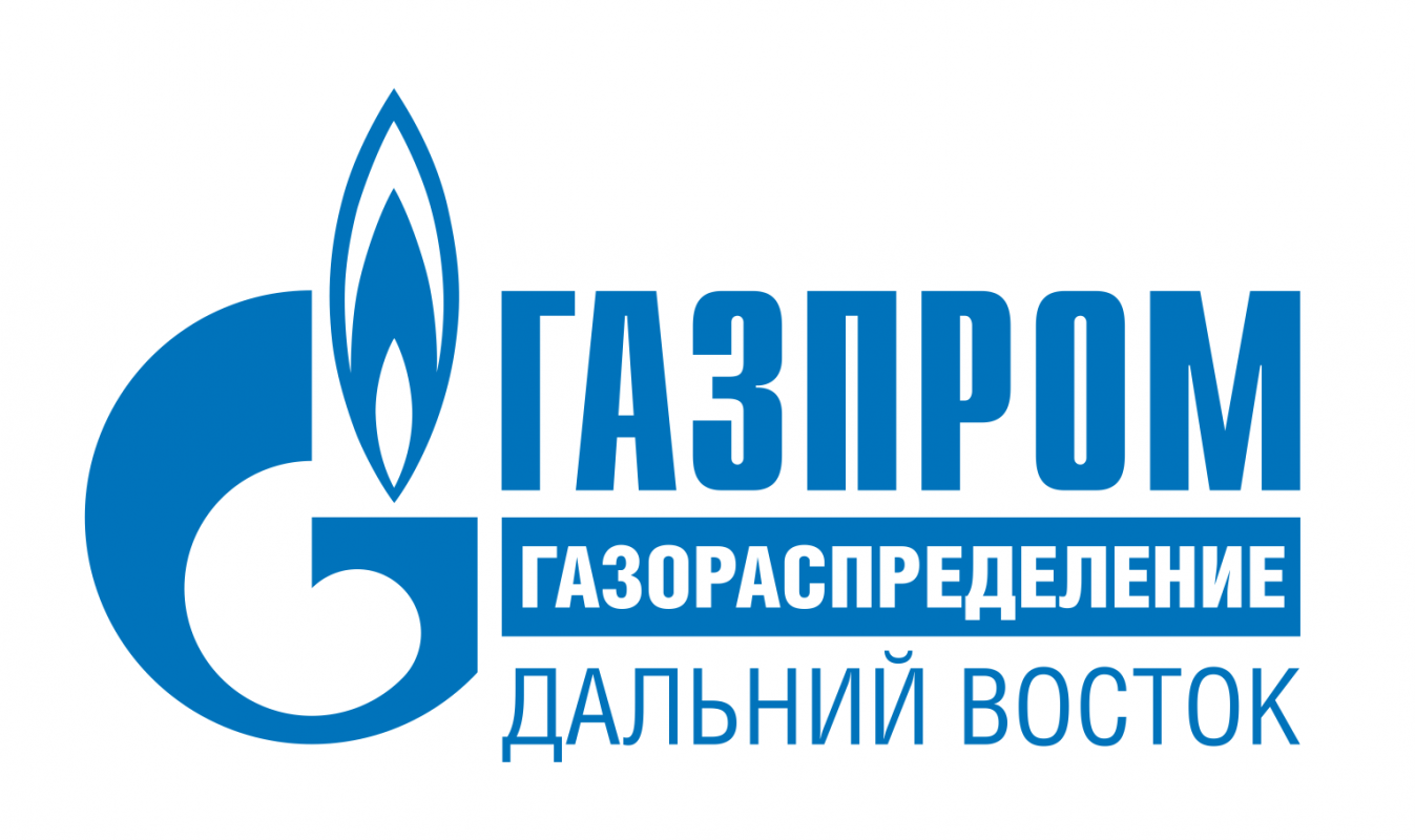 Газпром газораспределение Дальний Восток: отзывы от сотрудников и партнеров
