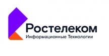 Ростелеком Информационные Технологии