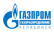 Газпром газораспределение Челябинск: отзывы сотрудников о работодателе