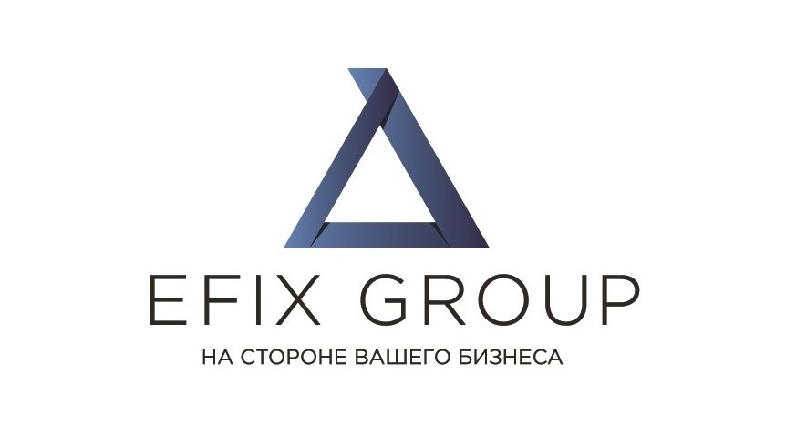 EFIX GROUP: отзывы от сотрудников и партнеров