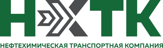 Нефтехимическая транспортная компания: отзывы сотрудников о работодателе