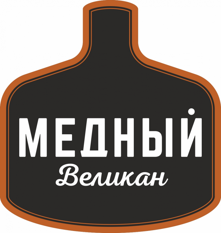 Новосибирская Пивоваренная Компания: отзывы от сотрудников и партнеров