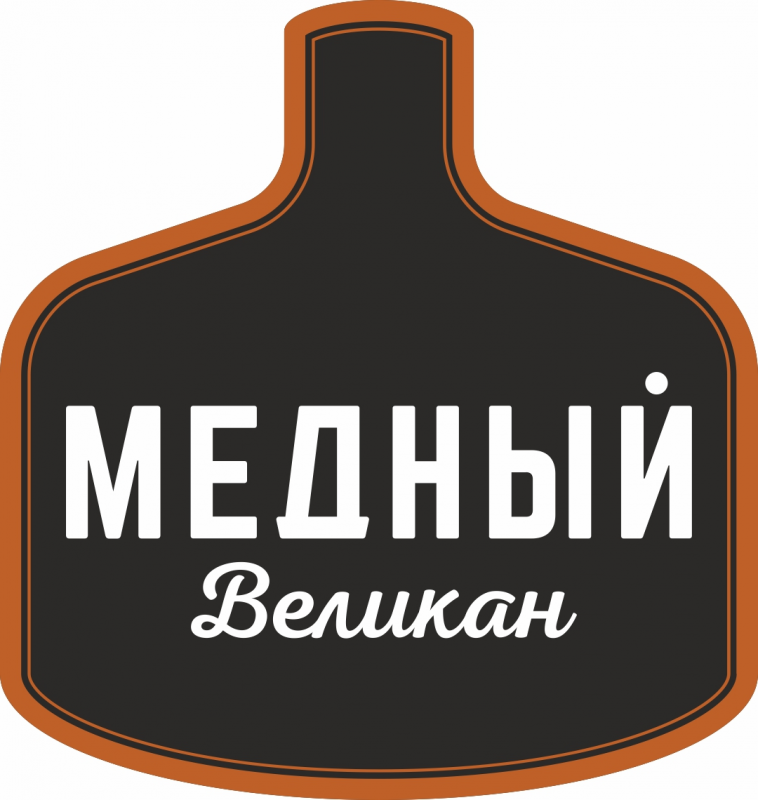 Новосибирская Пивоваренная Компания: отзывы сотрудников о работодателе