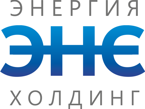 Энергия Холдинг: отзывы сотрудников о работодателе